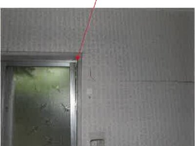 長崎県西彼杵郡時津町 高田駅 戸建て 5,313万円の競売物件情報 #102