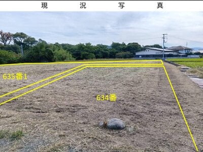 香川県丸亀市 羽間駅 農地 348万円の国有財産物件情報 #2