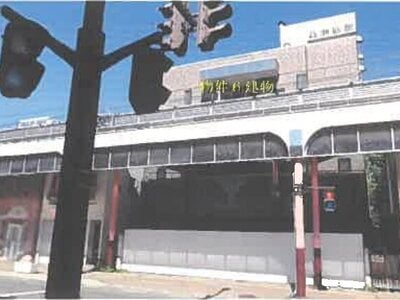 (値下げ) 秋田県鹿角市 鹿角花輪駅7分 戸建て 547万円の競売物件情報 #2