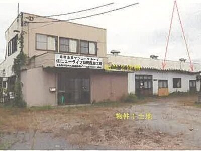 秋田県北秋田市 縄文小ヶ田駅 戸建て 273万円の競売物件情報 #2