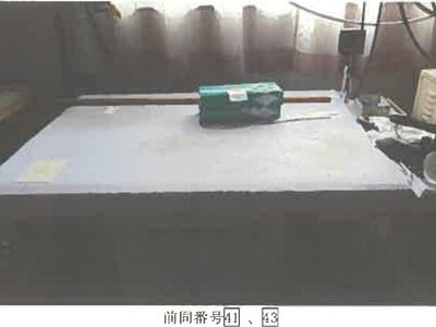 秋田県北秋田市 縄文小ヶ田駅 戸建て 273万円の競売物件情報 #63