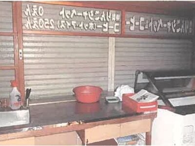 秋田県鹿角市 十和田南駅 戸建て 638万円の競売物件情報 #15