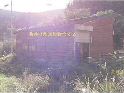 秋田県鹿角市 十和田南駅 戸建て 638万円の競売物件情報 #9