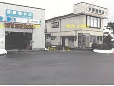 (値下げ) 秋田県大館市 大館駅5分 戸建て 290万円の競売物件情報 #5
