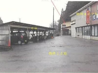 (値下げ) 秋田県鹿角市 鹿角花輪駅19分 戸建て 363万円の競売物件情報 #12