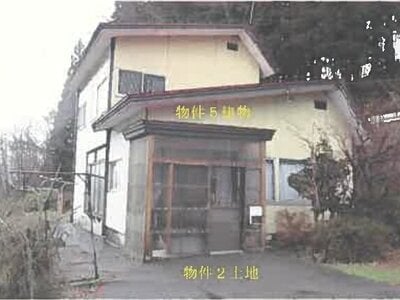 (値下げ) 秋田県鹿角市 鹿角花輪駅19分 戸建て 363万円の競売物件情報 #13