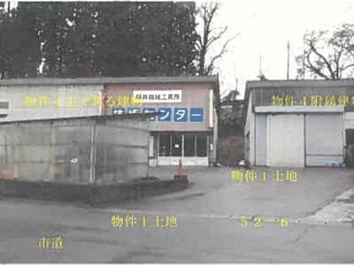 (値下げ) 秋田県鹿角市 鹿角花輪駅19分 戸建て 363万円の競売物件情報 #3