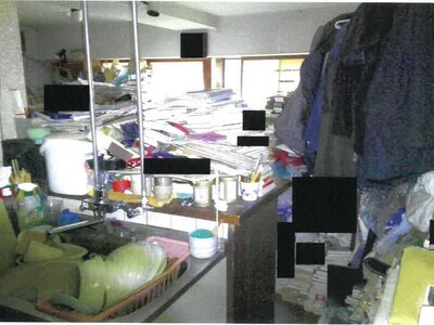 (値下げ) 山形県山形市 山形駅 マンション「サンコーポ松波」48万円の競売物件情報 #2