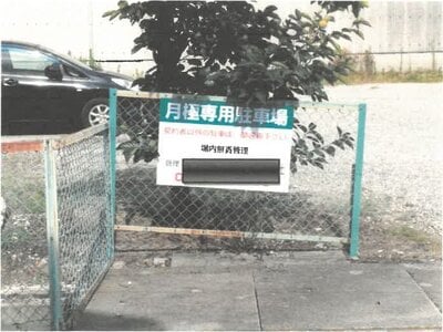 愛知県海部郡大治町 岩塚駅 土地 1,717万円の競売物件情報 #8