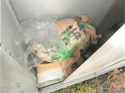 愛知県春日井市 春日井駅22分 土地 1,843万円の競売物件情報 #7