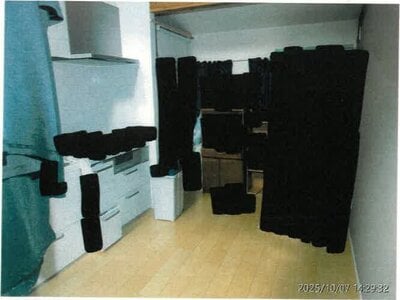 愛知県名古屋市東区 尼ヶ坂駅7分 戸建て 3,572万円の競売物件情報 #6