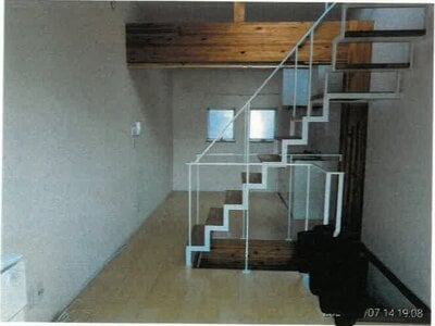 愛知県名古屋市東区 尼ヶ坂駅7分 戸建て 3,572万円の競売物件情報 #8