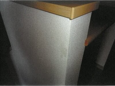 愛知県名古屋市緑区 名和駅10分 戸建て 1,670万円の競売物件情報 #8