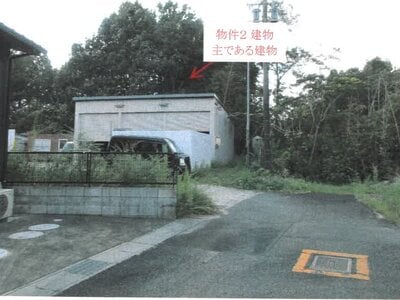 愛知県瀬戸市 尾張瀬戸駅 戸建て 1,532万円の競売物件情報 #11