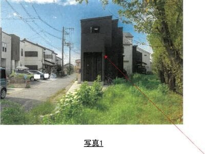 愛知県北名古屋市 大山寺駅12分 戸建て 1,336万円の競売物件情報 #9