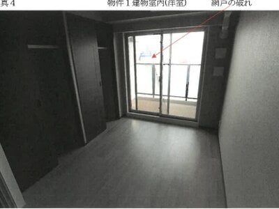 愛知県名古屋市中村区 亀島駅2分 マンション「プレサンスロジェ名古屋駅NORTH FRONT」1,594万円の競売物件情報 #4