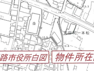 兵庫県姫路市 東姫路駅11分 戸建て 3,805万円の競売物件情報 #30