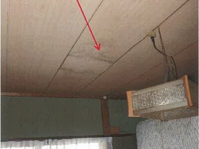 兵庫県高砂市 宝殿駅11分 戸建て 420万円の競売物件情報 #13