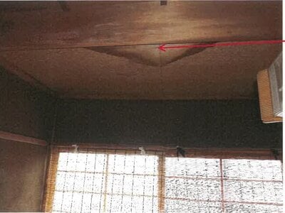 (値下げ) 兵庫県姫路市 播磨高岡駅16分 戸建て 137万円の競売物件情報 #5