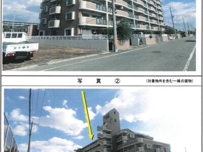 兵庫県姫路市 大塩駅5分 マンション「サンハイツ大塩」272万円の競売物件情報 #11
