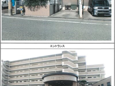 兵庫県姫路市 大塩駅5分 マンション「サンハイツ大塩」272万円の競売物件情報 #12