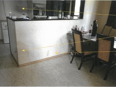 (値下げ) 鹿児島県薩摩郡さつま町 戸建て 583万円の競売物件情報 #11