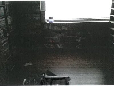 鹿児島県出水市 出水駅15分 戸建て 442万円の競売物件情報 #32