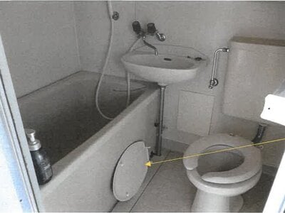 鹿児島県鹿児島市 加治屋町駅2分 戸建て 5,404万円の競売物件情報 #22