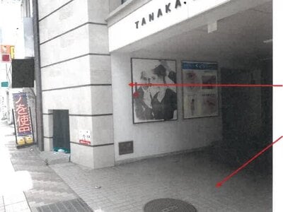 鹿児島県鹿児島市 加治屋町駅2分 戸建て 5,404万円の競売物件情報 #29