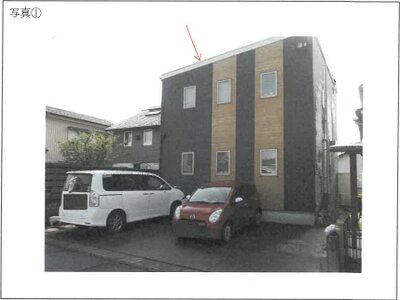 鹿児島県姶良市 帖佐駅9分 戸建て 986万円の競売物件情報 #15