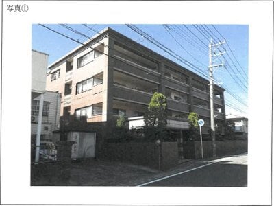 鹿児島県鹿児島市 高見橋駅27分 マンション「エバーライフ永吉」1,539万円の競売物件情報 #14