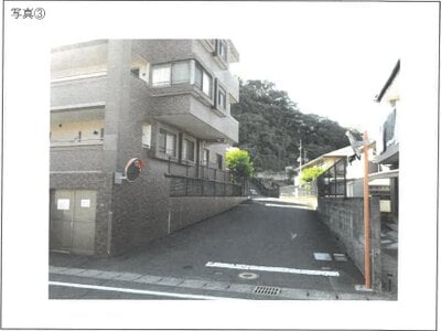 鹿児島県鹿児島市 高見橋駅27分 マンション「エバーライフ永吉」1,539万円の競売物件情報 #16