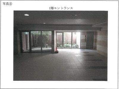鹿児島県鹿児島市 高見橋駅27分 マンション「エバーライフ永吉」1,539万円の競売物件情報 #21