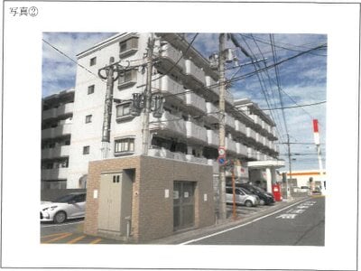 鹿児島県鹿児島市 谷山駅6分 マンション「ビッグバーンズマンション谷山」96万円の競売物件情報 #7