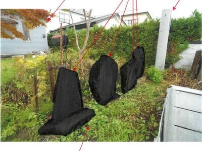 青森県弘前市 弘高下駅18分 戸建て 184万円の競売物件情報 #4