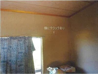 岩手県奥州市 陸中折居駅10分 戸建て 371万円の競売物件情報 #17