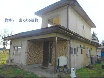 岩手県紫波郡矢巾町 古館駅30分 戸建て 41万円の競売物件情報 #2