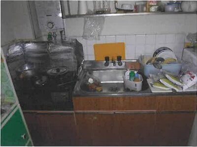 (値下げ) 岩手県盛岡市 山岸駅13分 マンション「小岩井中津川マンション」109万円の競売物件情報 #4