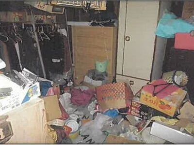 秋田県由利本荘市 折渡駅 戸建て 25万円の競売物件情報 #11