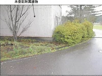 秋田県由利本荘市 折渡駅 戸建て 25万円の競売物件情報 #18