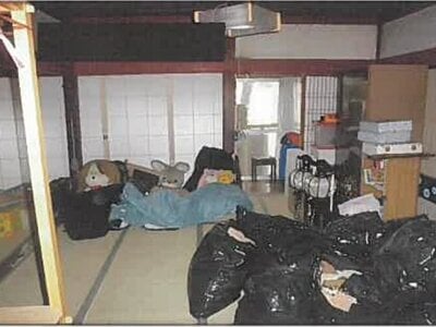 秋田県由利本荘市 折渡駅 戸建て 25万円の競売物件情報 #7