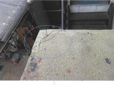 福島県郡山市 安積永盛駅16分 戸建て 606万円の競売物件情報 #10