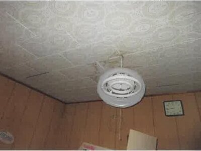 福島県郡山市 安積永盛駅16分 戸建て 606万円の競売物件情報 #9