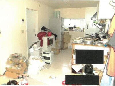 福島県会津若松市 西若松駅30分 戸建て 431万円の競売物件情報 #10