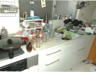 福島県会津若松市 西若松駅30分 戸建て 431万円の競売物件情報 #11