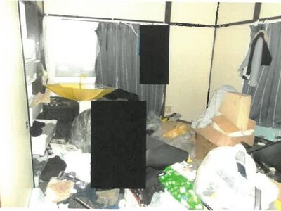 福島県会津若松市 西若松駅30分 戸建て 431万円の競売物件情報 #12