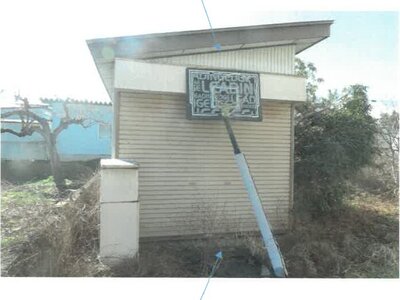 福島県大沼郡会津美里町 会津高田駅12分 戸建て 198万円の競売物件情報 #13