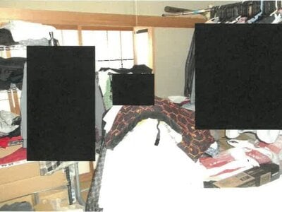 福島県会津若松市 会津若松駅28分 戸建て 779万円の競売物件情報 #14