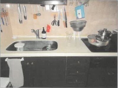 神奈川県川崎市川崎区 川崎新町駅6分 マンション「ライオンズガーデン川崎」1,181万円の競売物件情報 #4