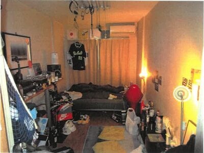 (値下げ) 神奈川県川崎市高津区 溝の口駅4分 マンション「NOMURA'92」132万円の競売物件情報 #2